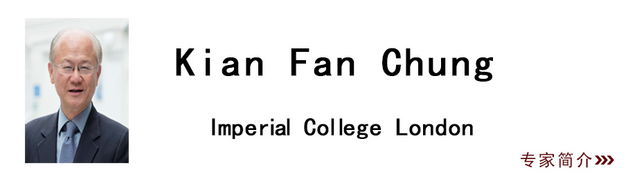 Kian-Fan-Chung.jpg